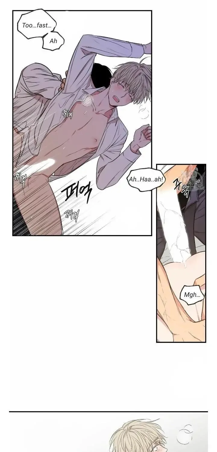 No Love Zone Chapter 58 page 23 - 