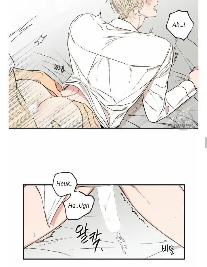 No Love Zone Chapter 58 page 24 - 