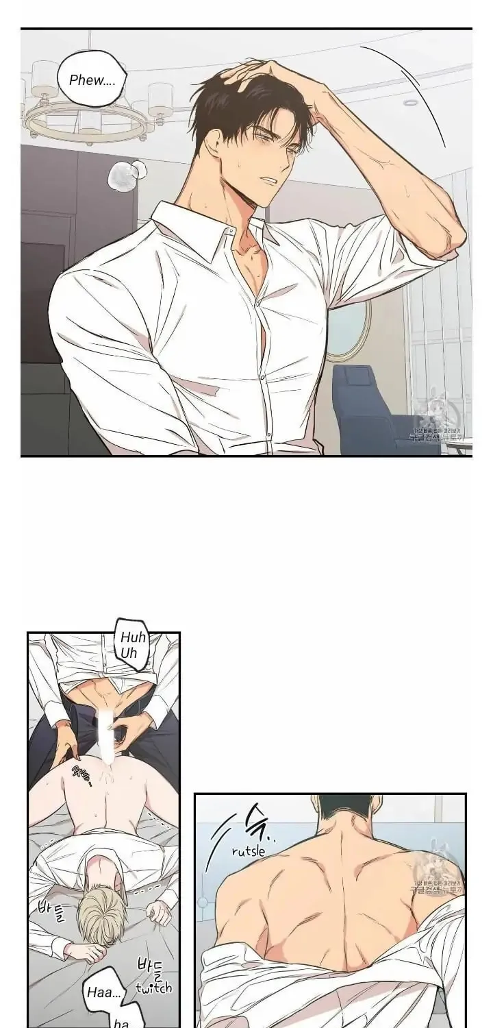 No Love Zone Chapter 58 page 25 - 