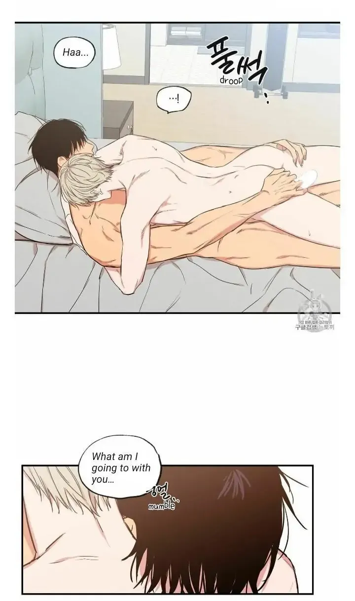 No Love Zone Chapter 58 page 33 - 