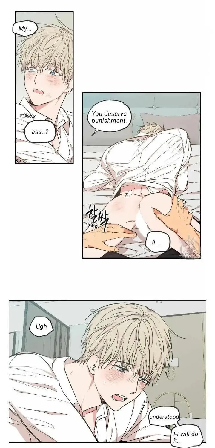 No Love Zone Chapter 58 page 7 - 