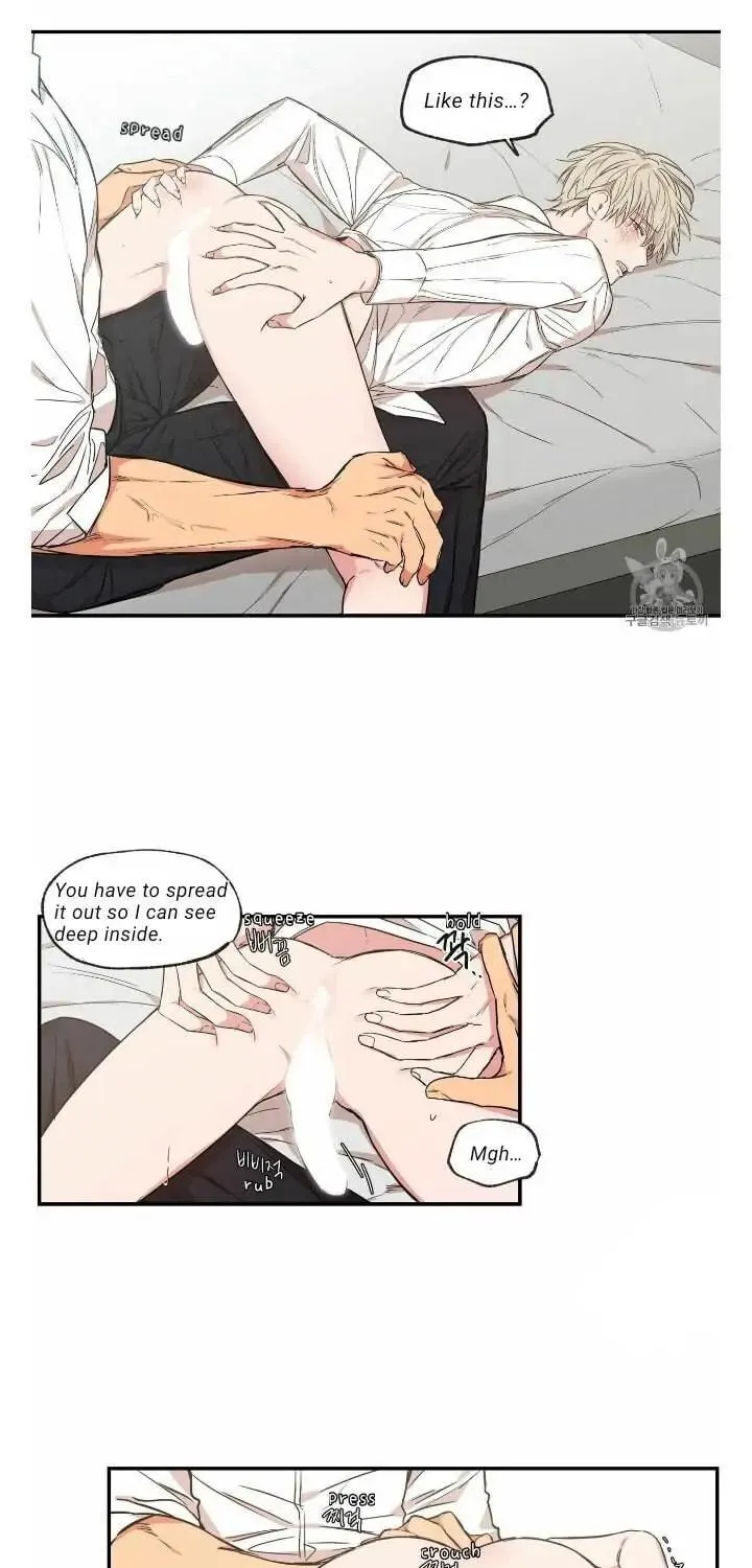 No Love Zone Chapter 58 page 9 - 