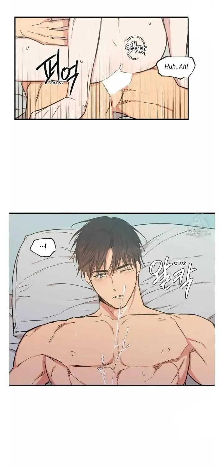 No Love Zone Chapter 59 page 18 - 