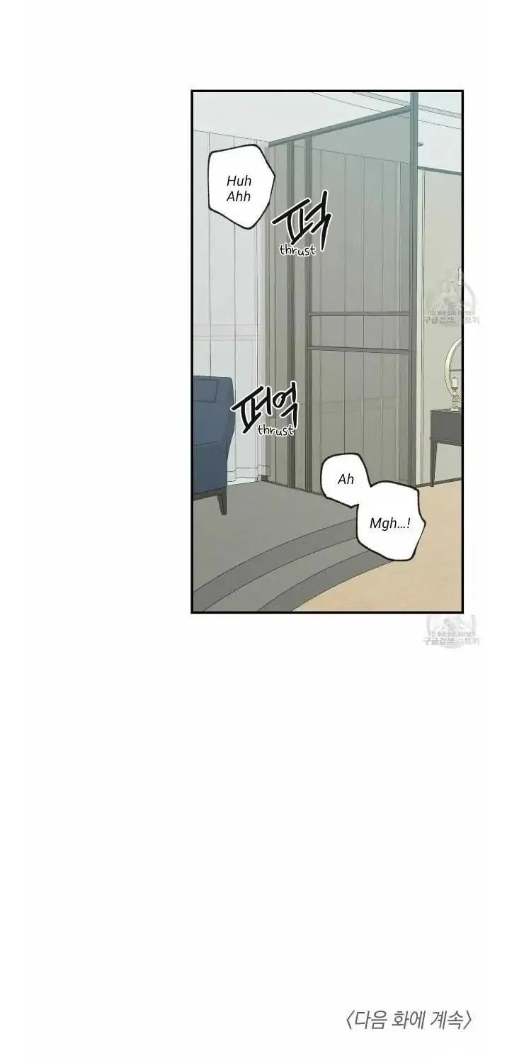 No Love Zone Chapter 59 page 36 - 