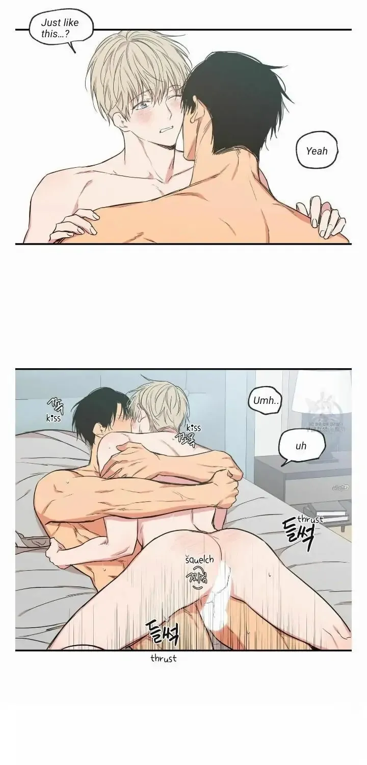 No Love Zone Chapter 59 page 6 - 