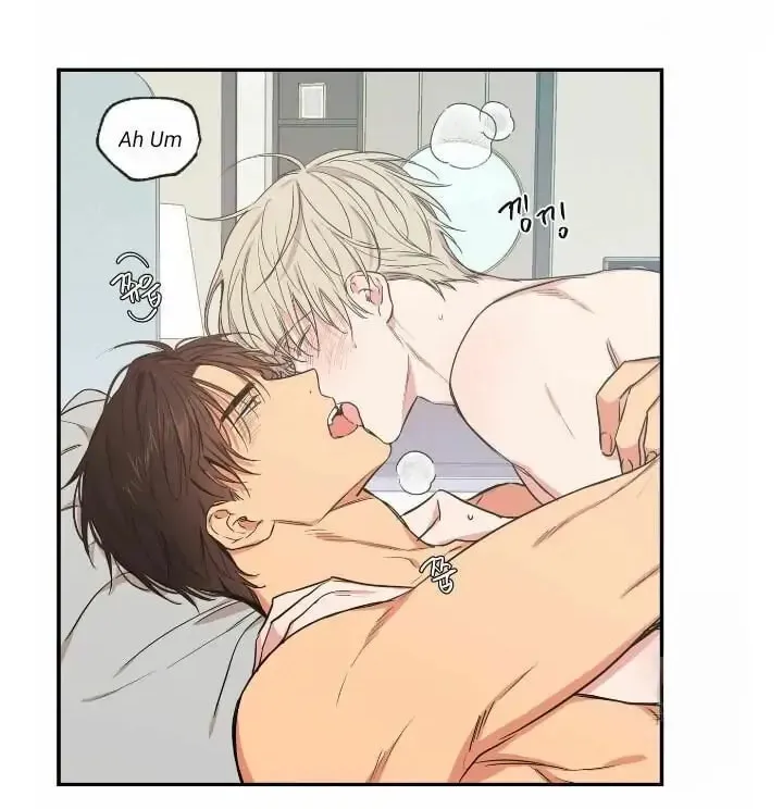 No Love Zone Chapter 59 page 7 - 