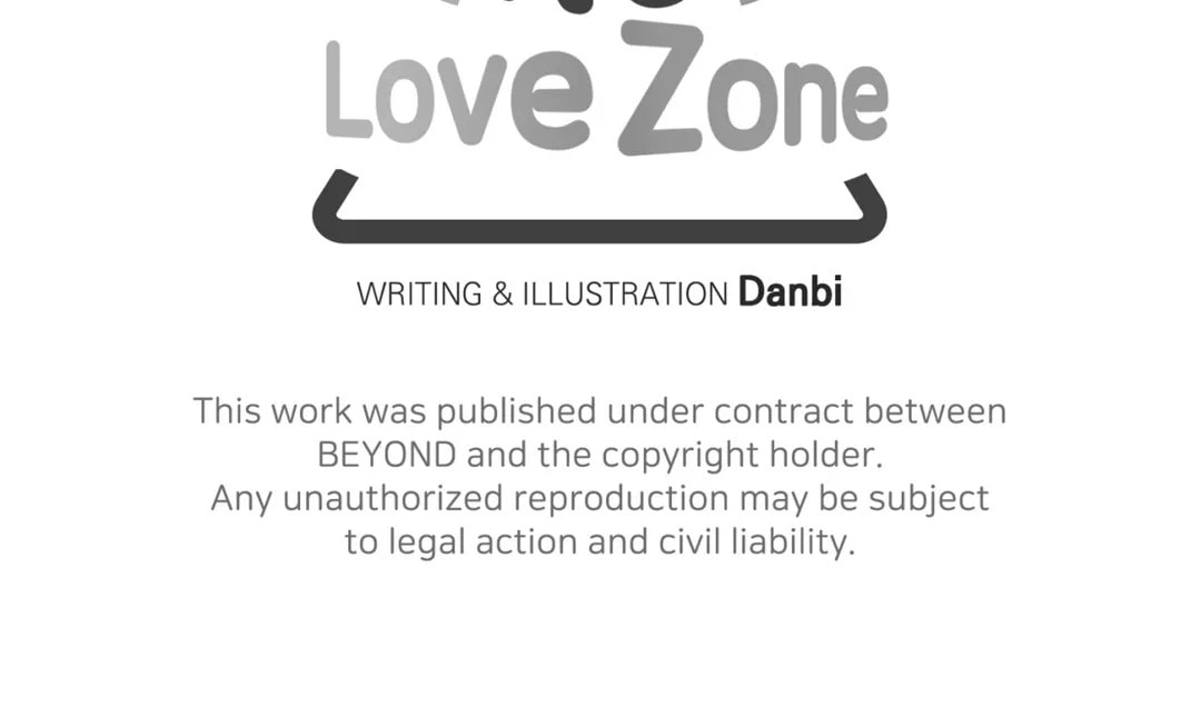 No Love Zone Chapter 60.1 page 20 - 