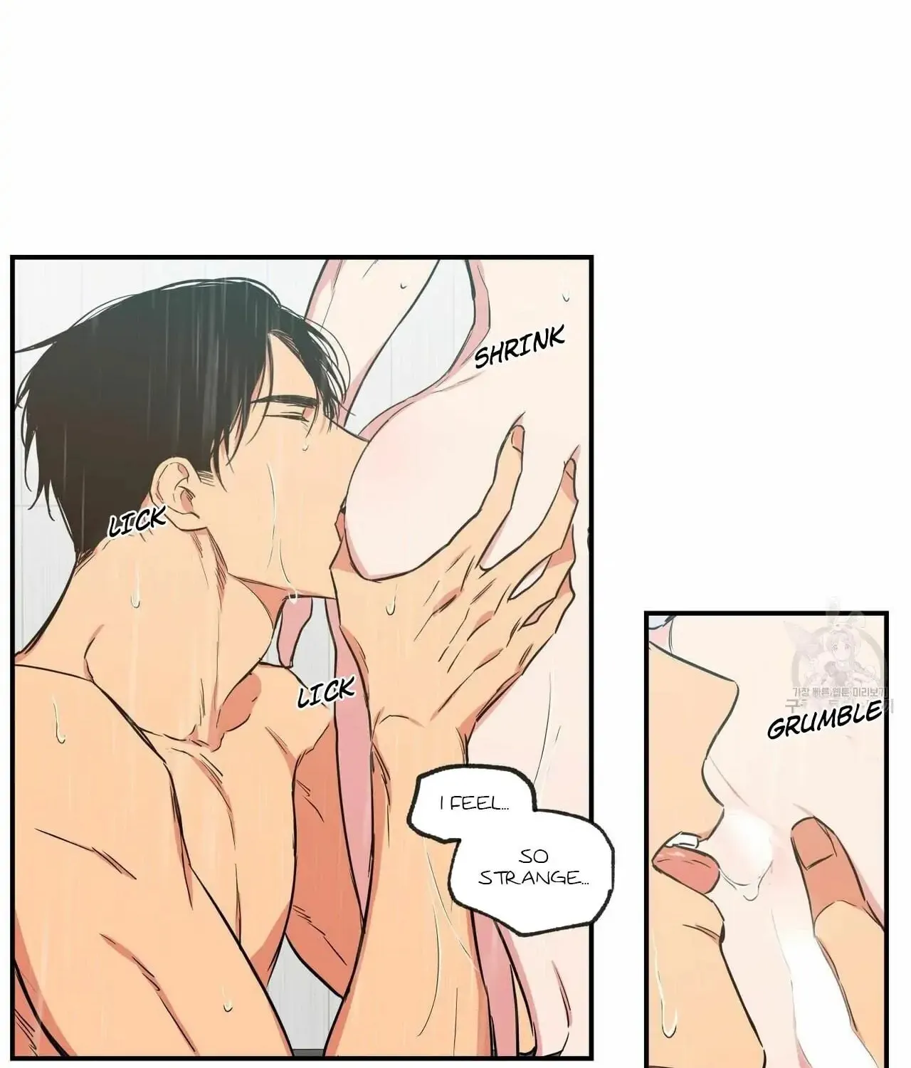 No Love Zone Chapter 60 page 12 - 