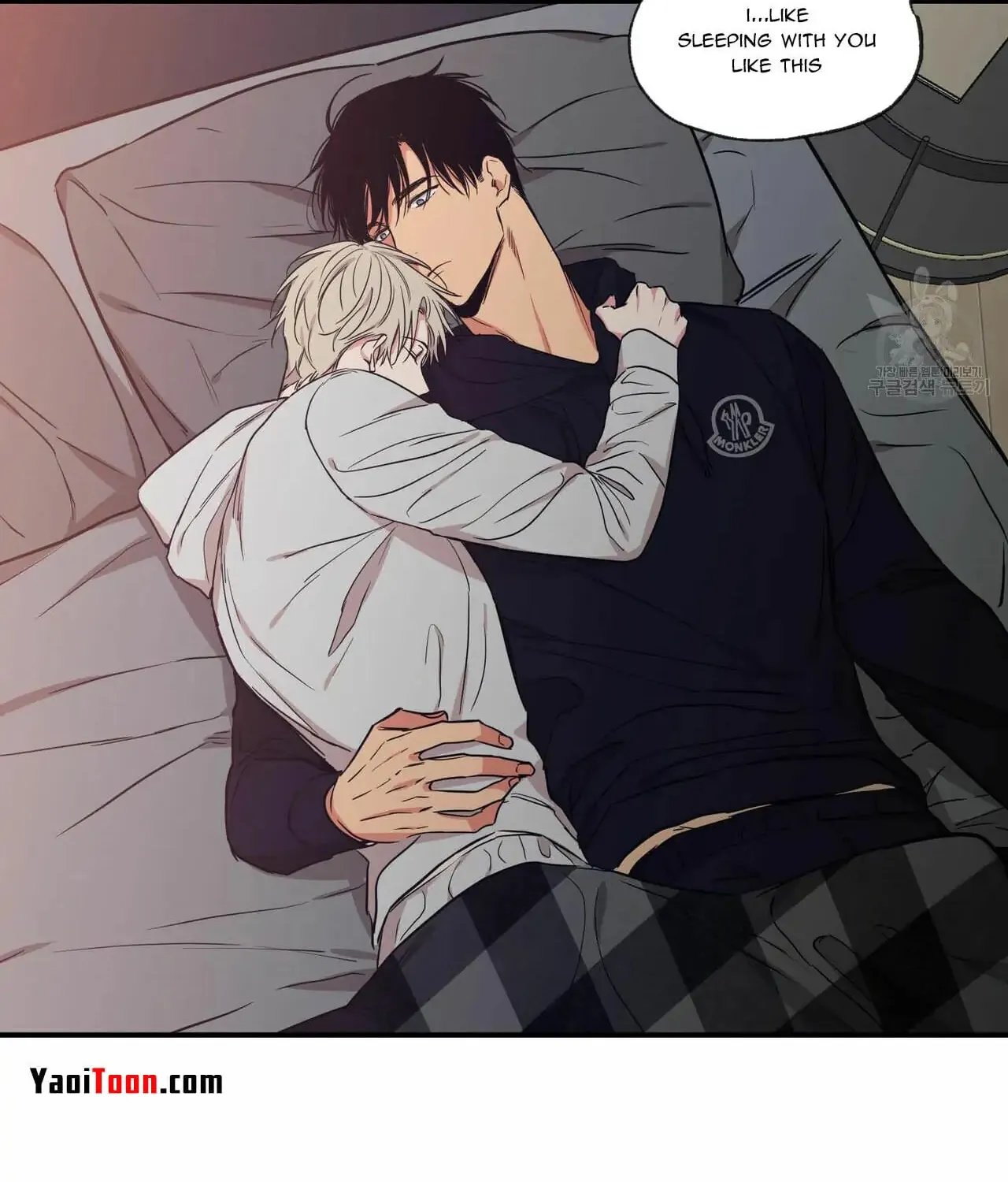 No Love Zone Chapter 60 page 26 - 