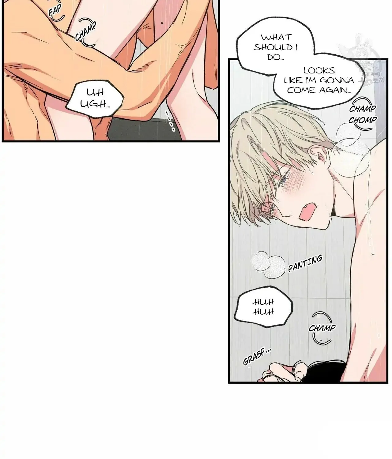 No Love Zone Chapter 60 page 4 - 