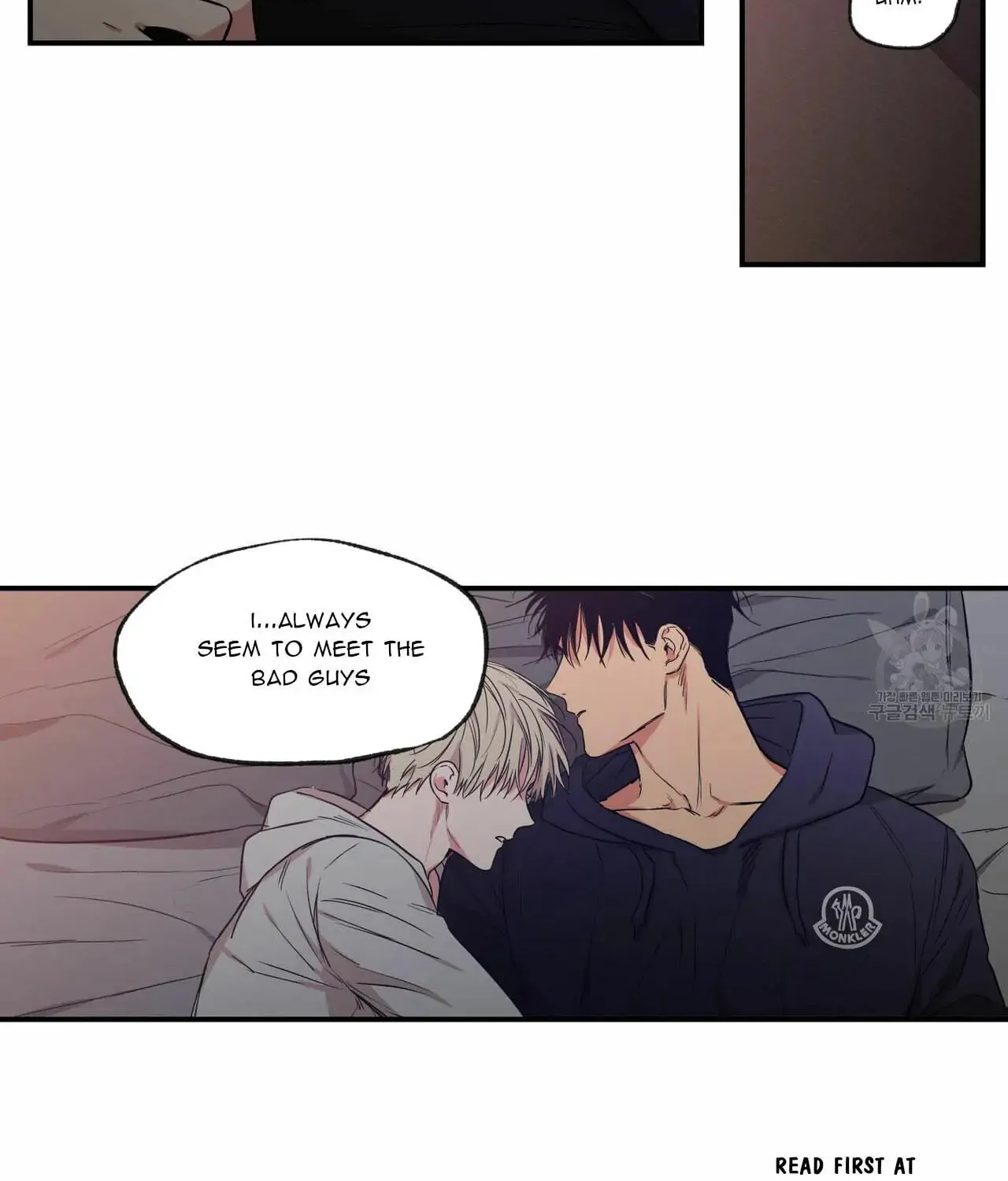 No Love Zone Chapter 60 page 31 - 
