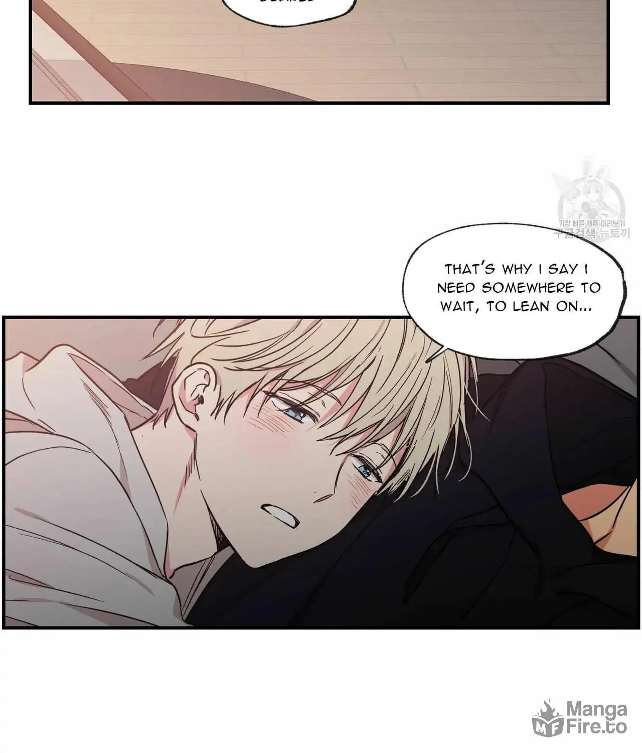 No Love Zone Chapter 60 page 33 - 
