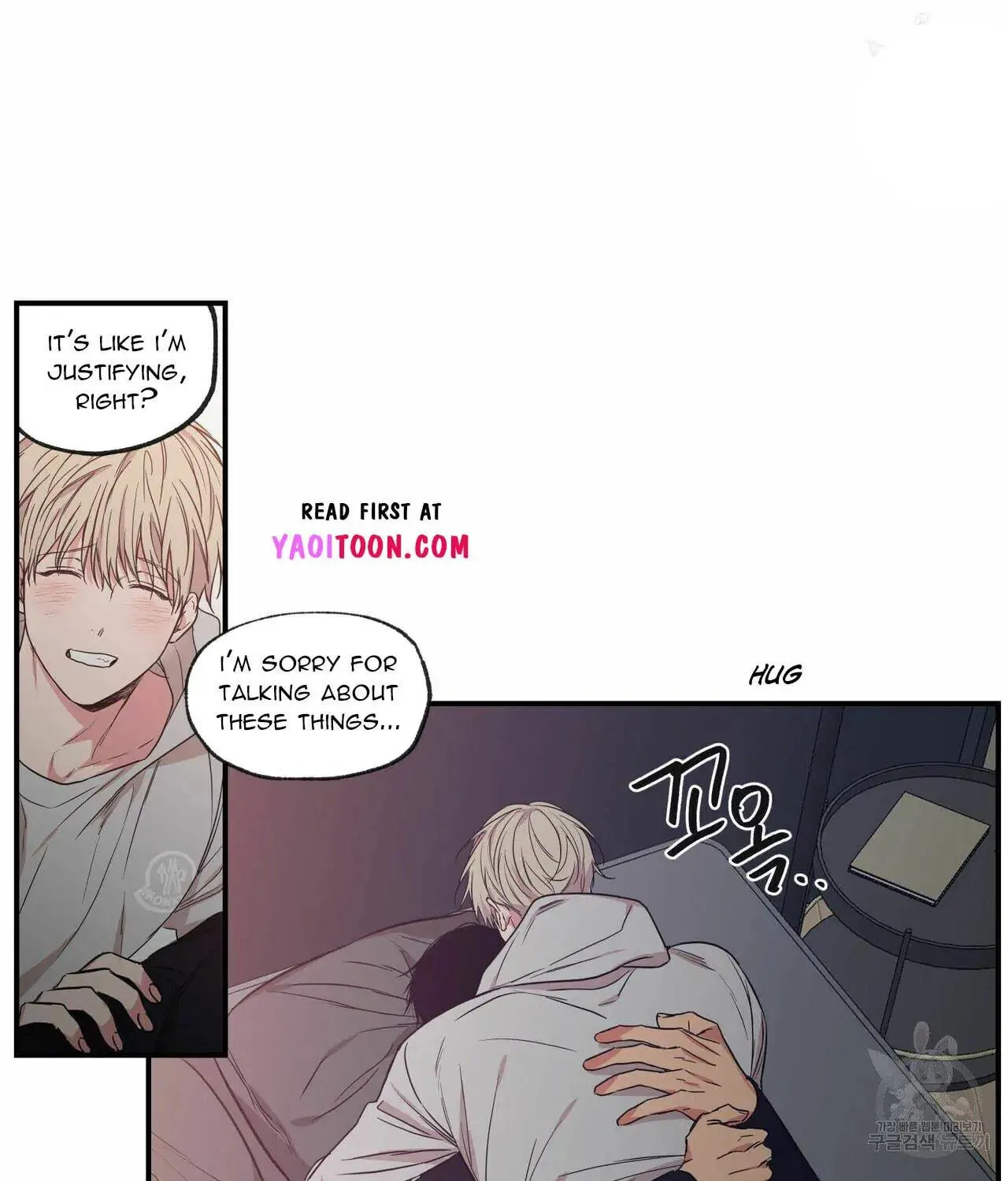 No Love Zone Chapter 60 page 40 - 