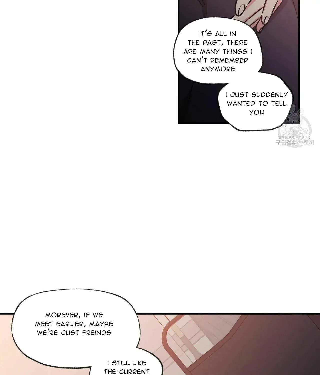 No Love Zone Chapter 60 page 44 - 