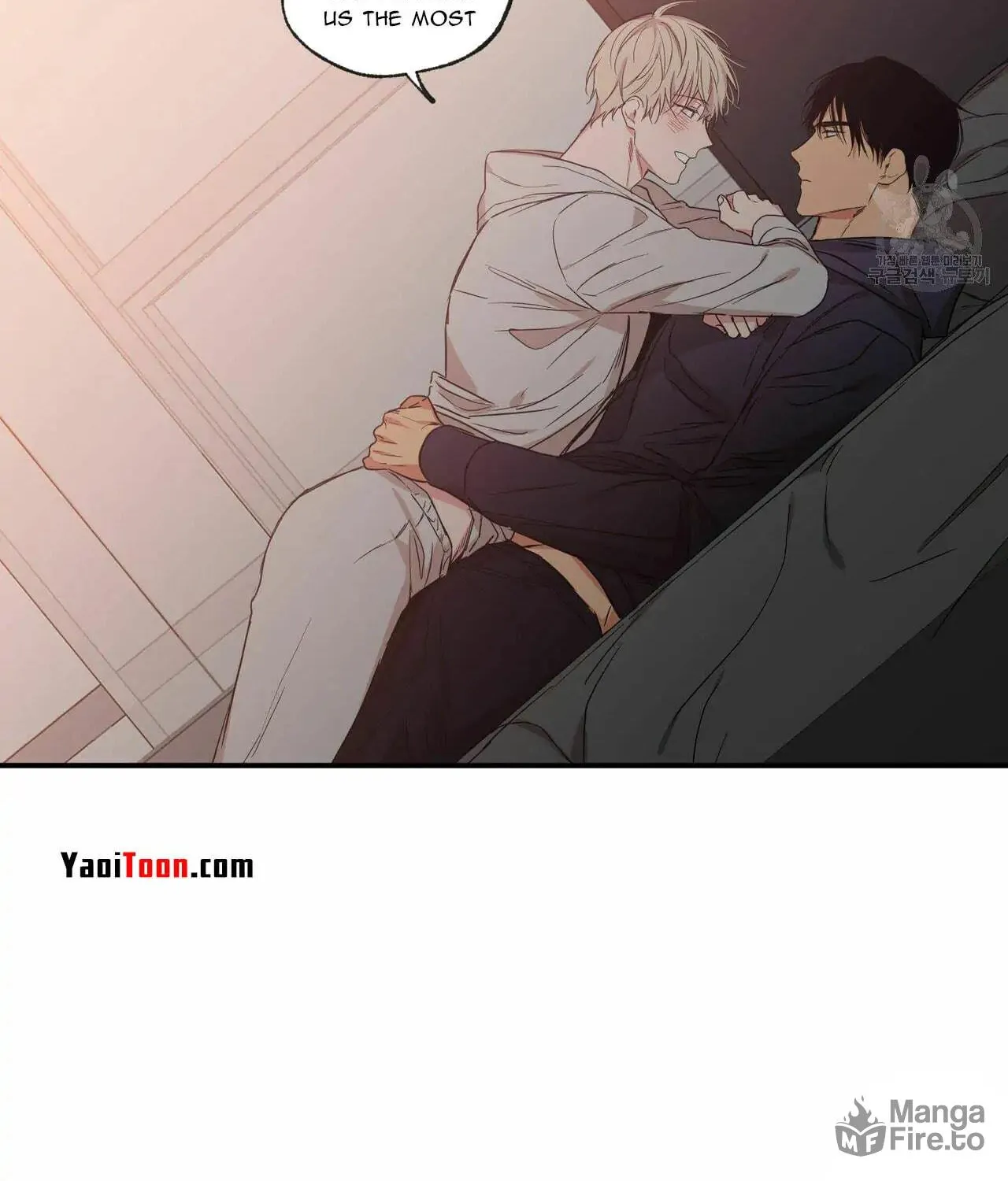 No Love Zone Chapter 60 page 45 - 