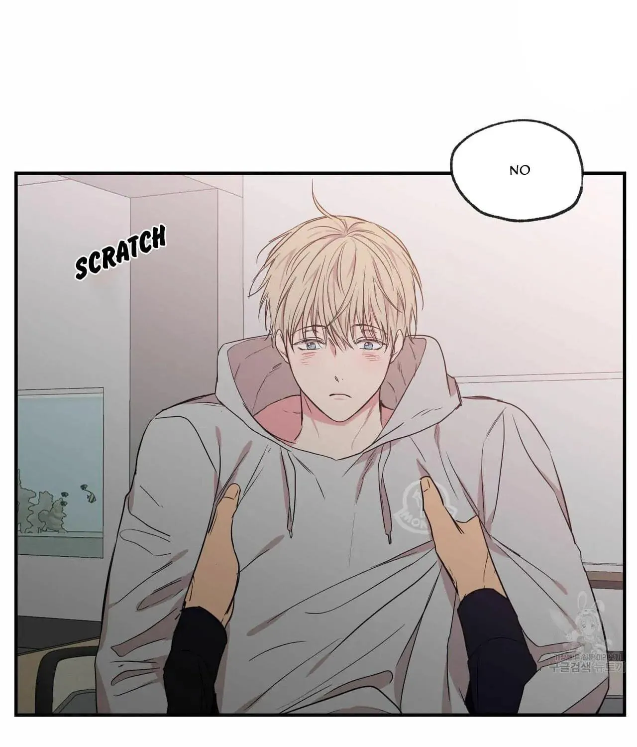 No Love Zone Chapter 60 page 46 - 
