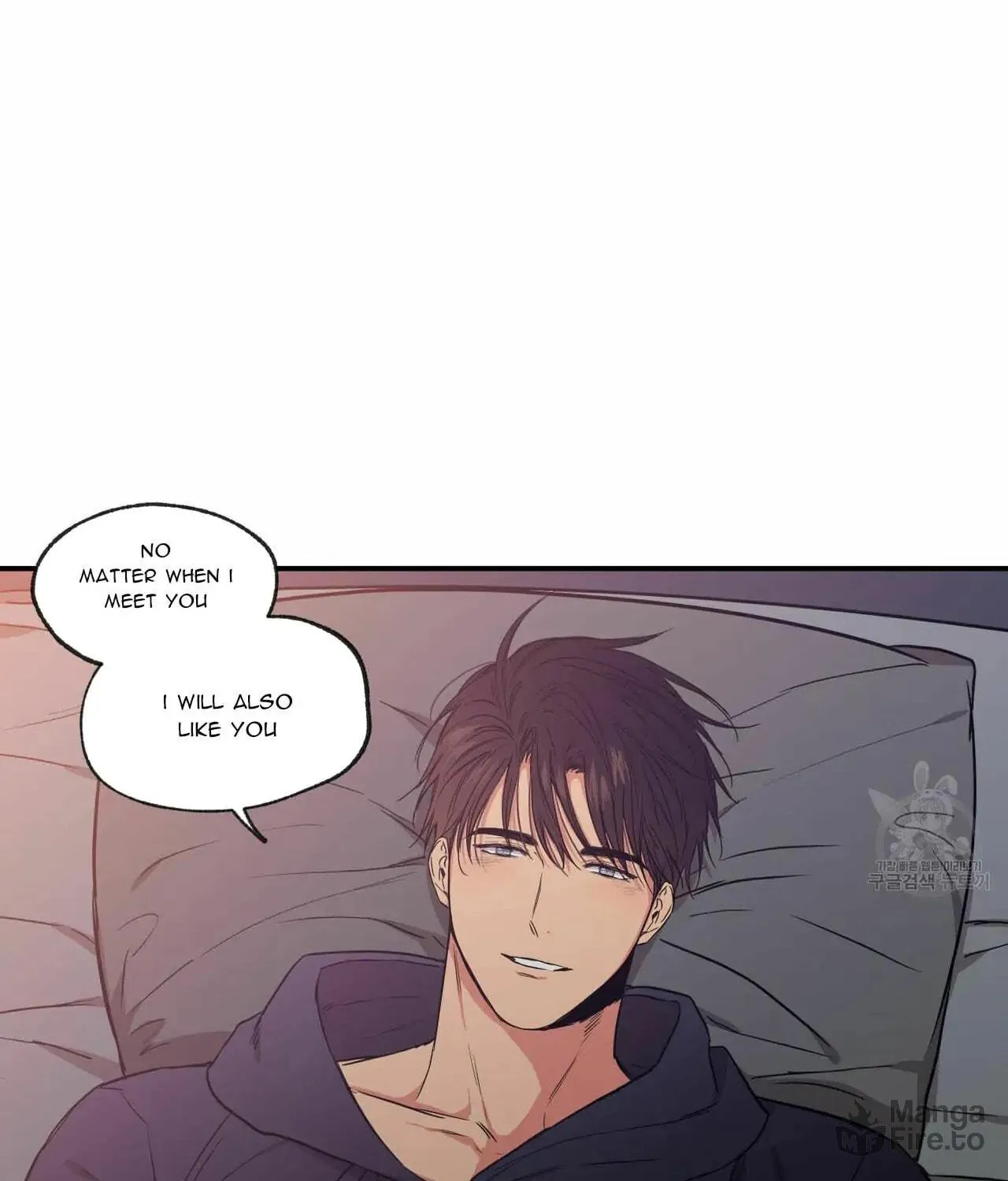 No Love Zone Chapter 60 page 47 - 
