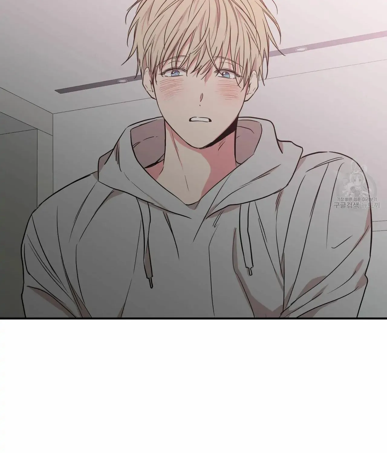 No Love Zone Chapter 60 page 49 - 