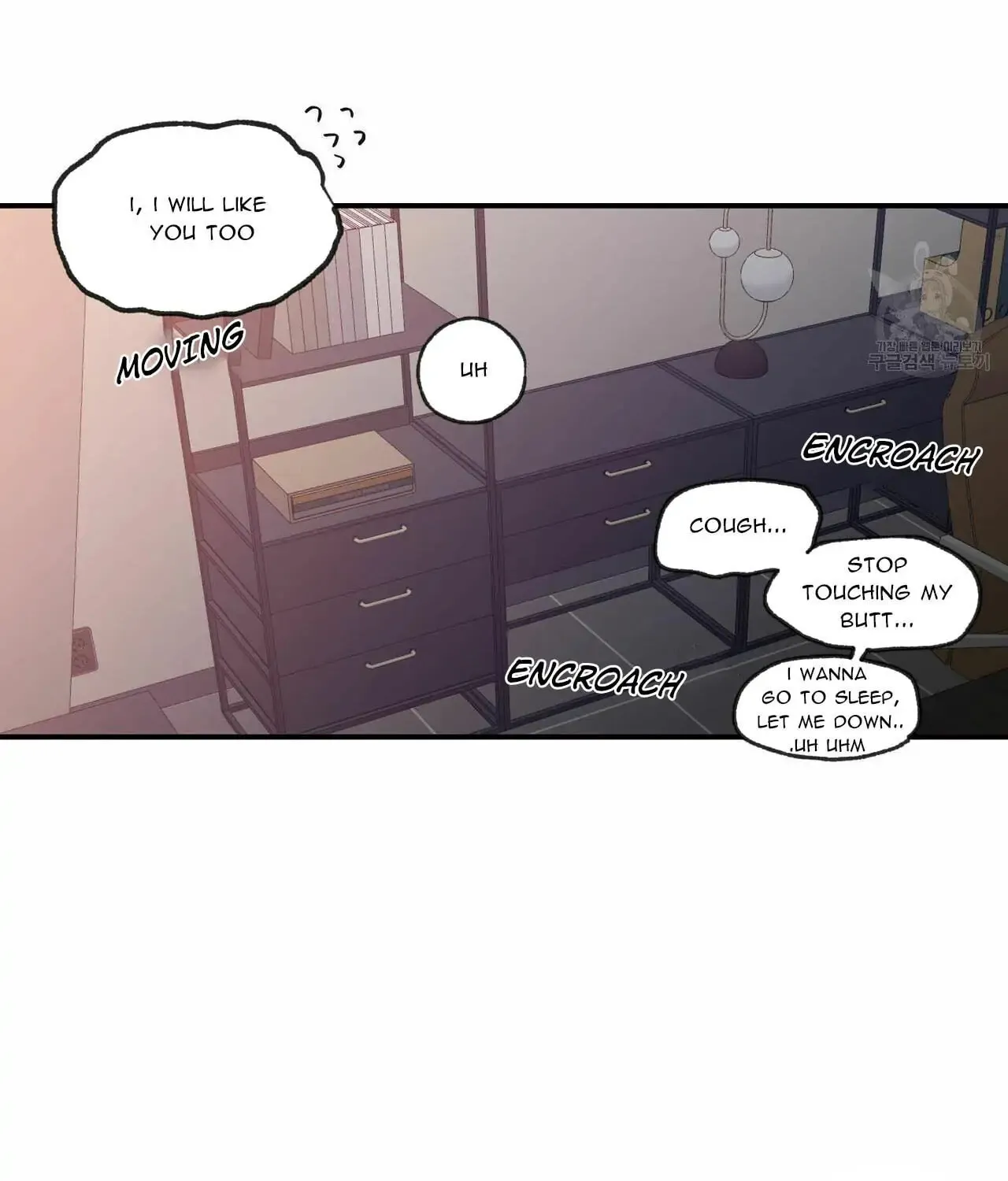 No Love Zone Chapter 60 page 50 - 