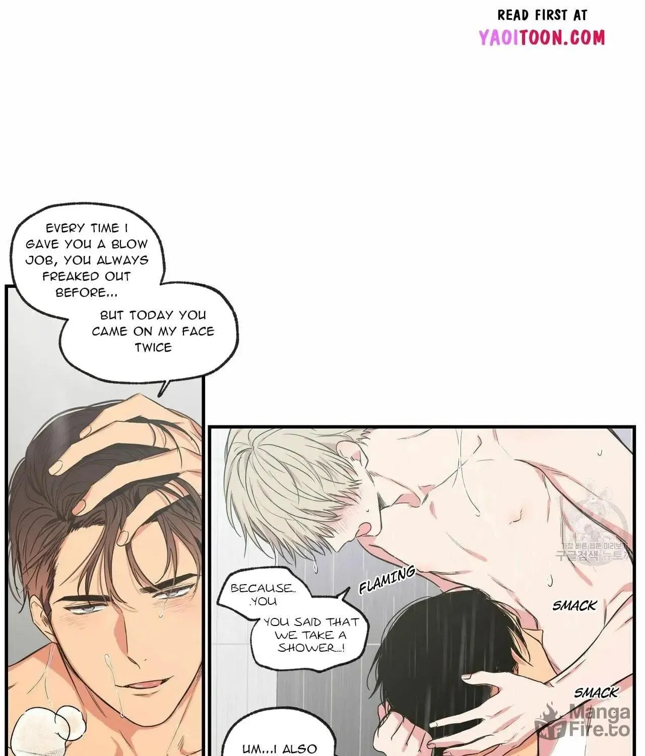 No Love Zone Chapter 60 page 6 - 