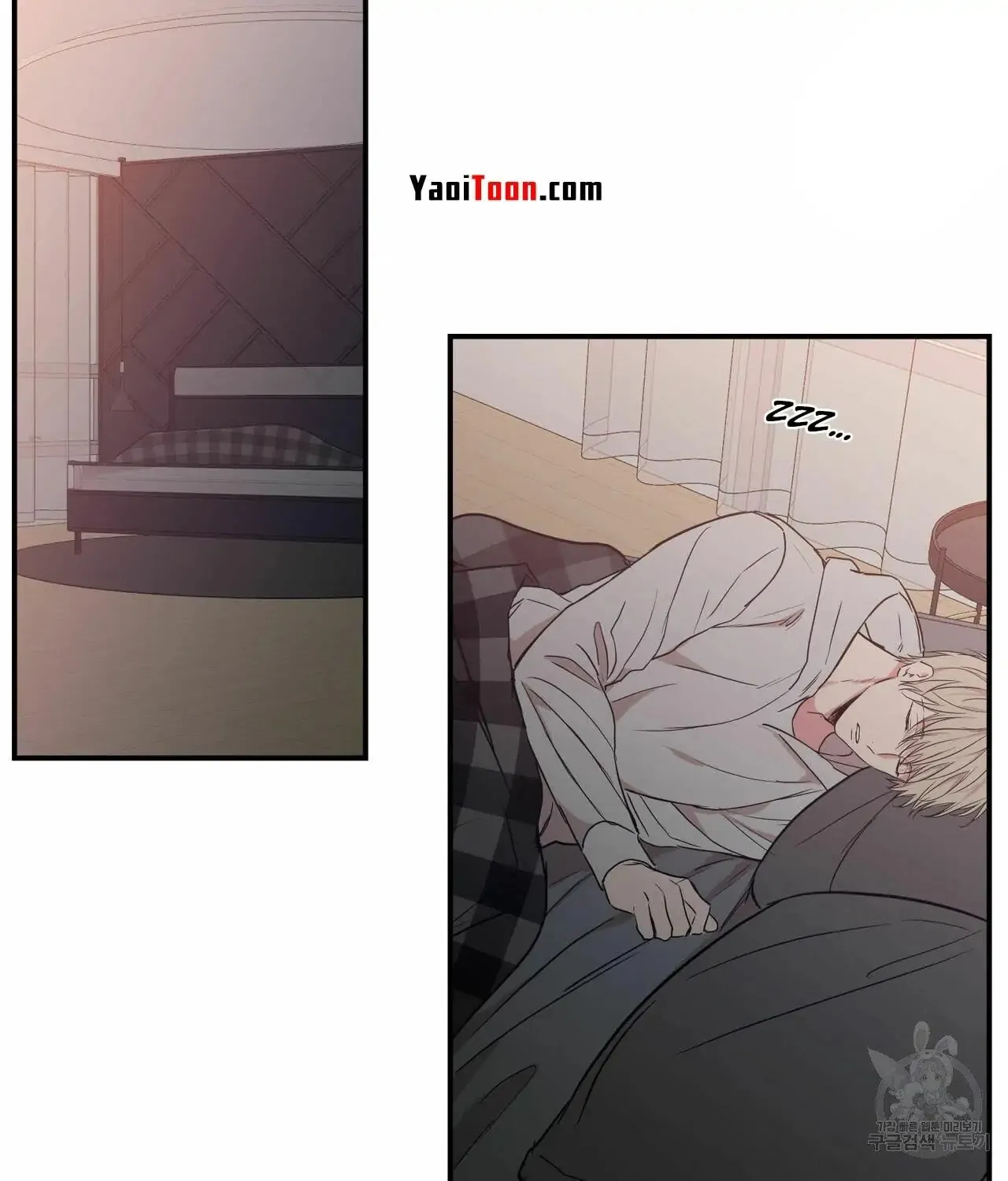 No Love Zone Chapter 60 page 53 - 