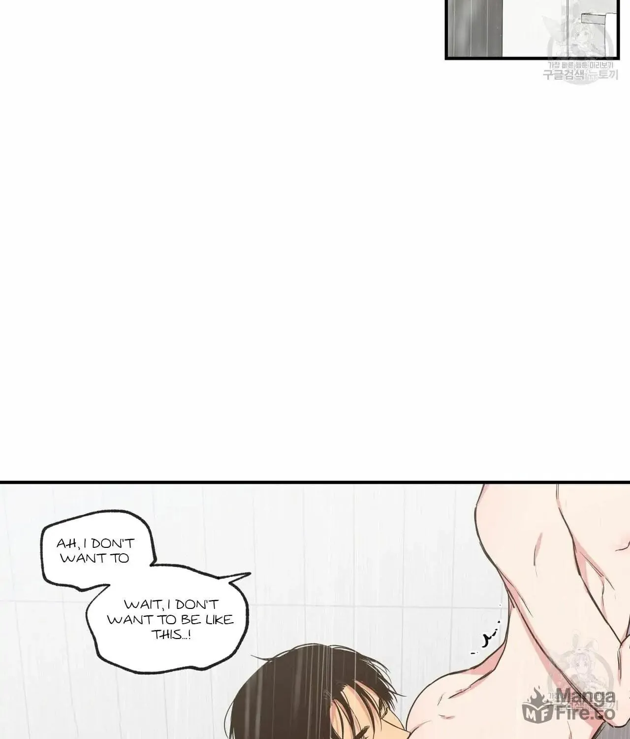 No Love Zone Chapter 60 page 10 - 