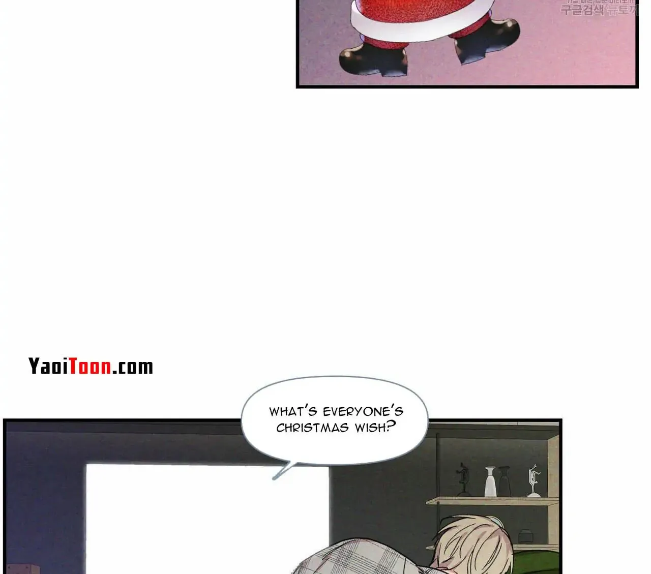 No Love Zone Chapter 61.5 page 14 - 