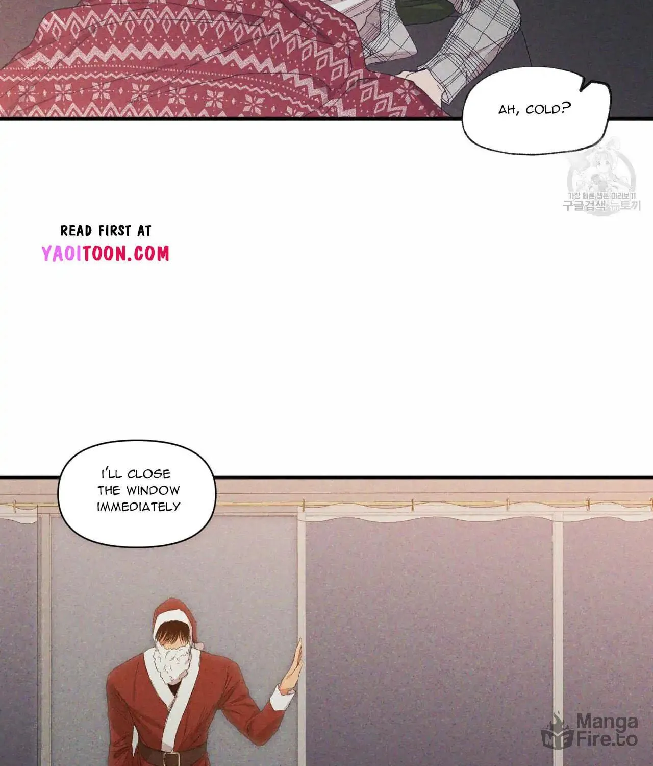 No Love Zone Chapter 61.5 page 20 - 