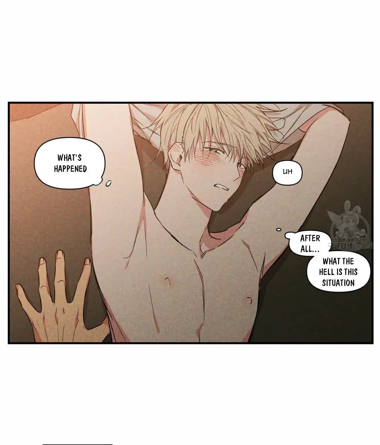 No Love Zone Chapter 61.5 page 35 - 