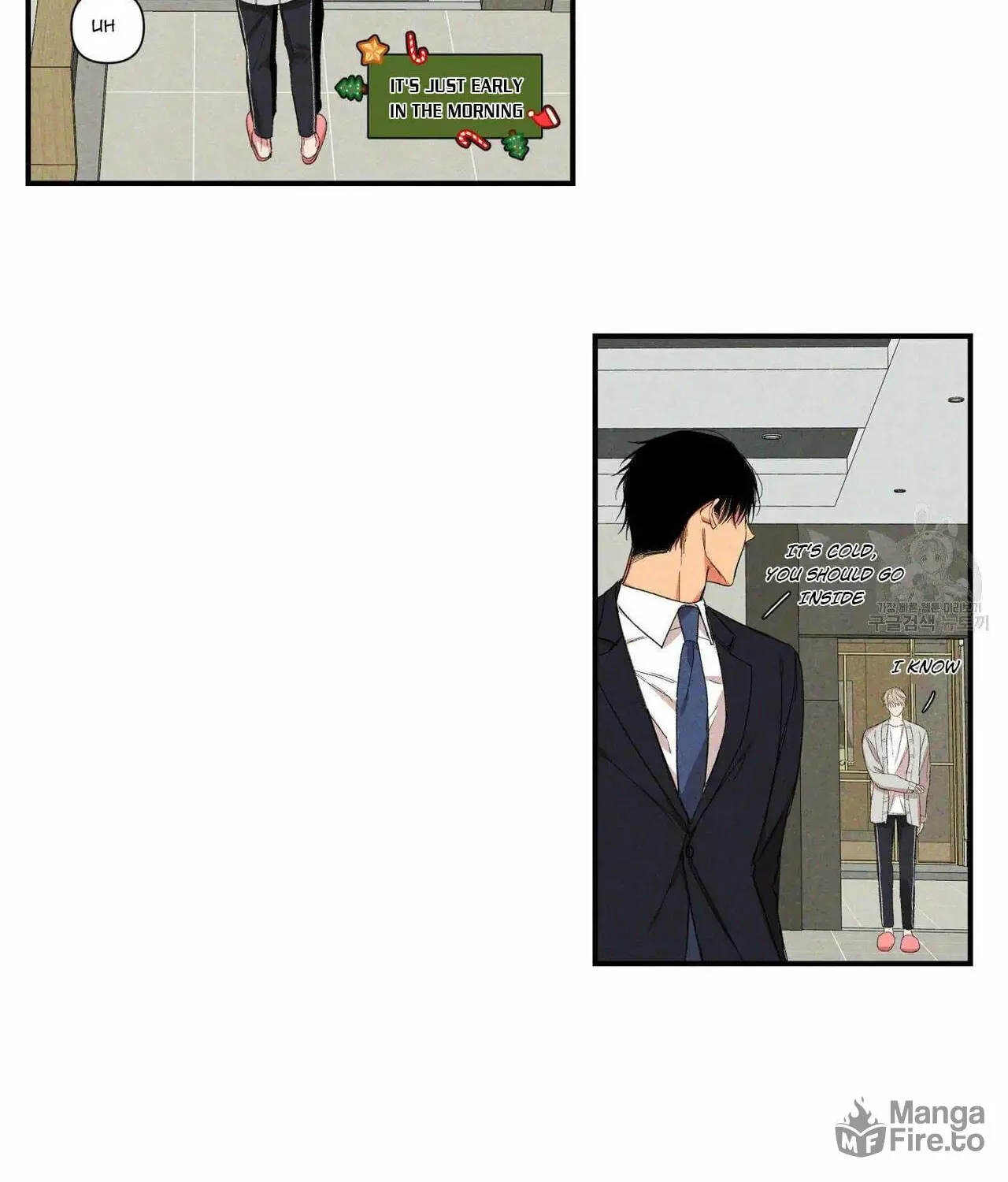 No Love Zone Chapter 61.5 page 5 - 