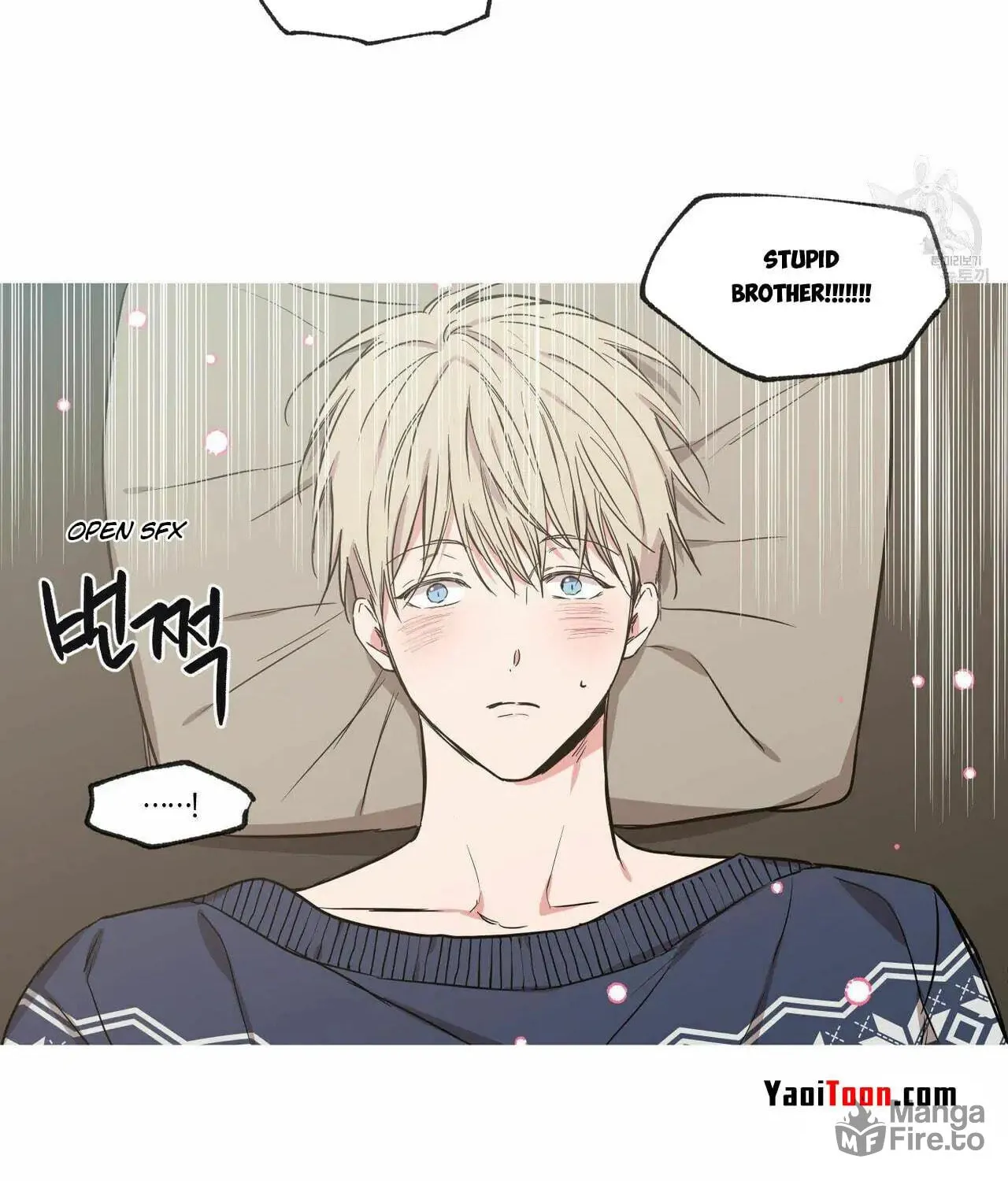 No Love Zone Chapter 61.5 page 45 - 