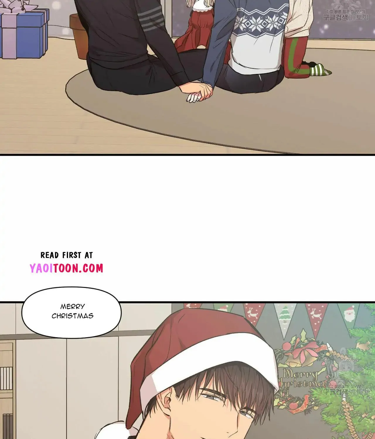 No Love Zone Chapter 61.5 page 59 - 