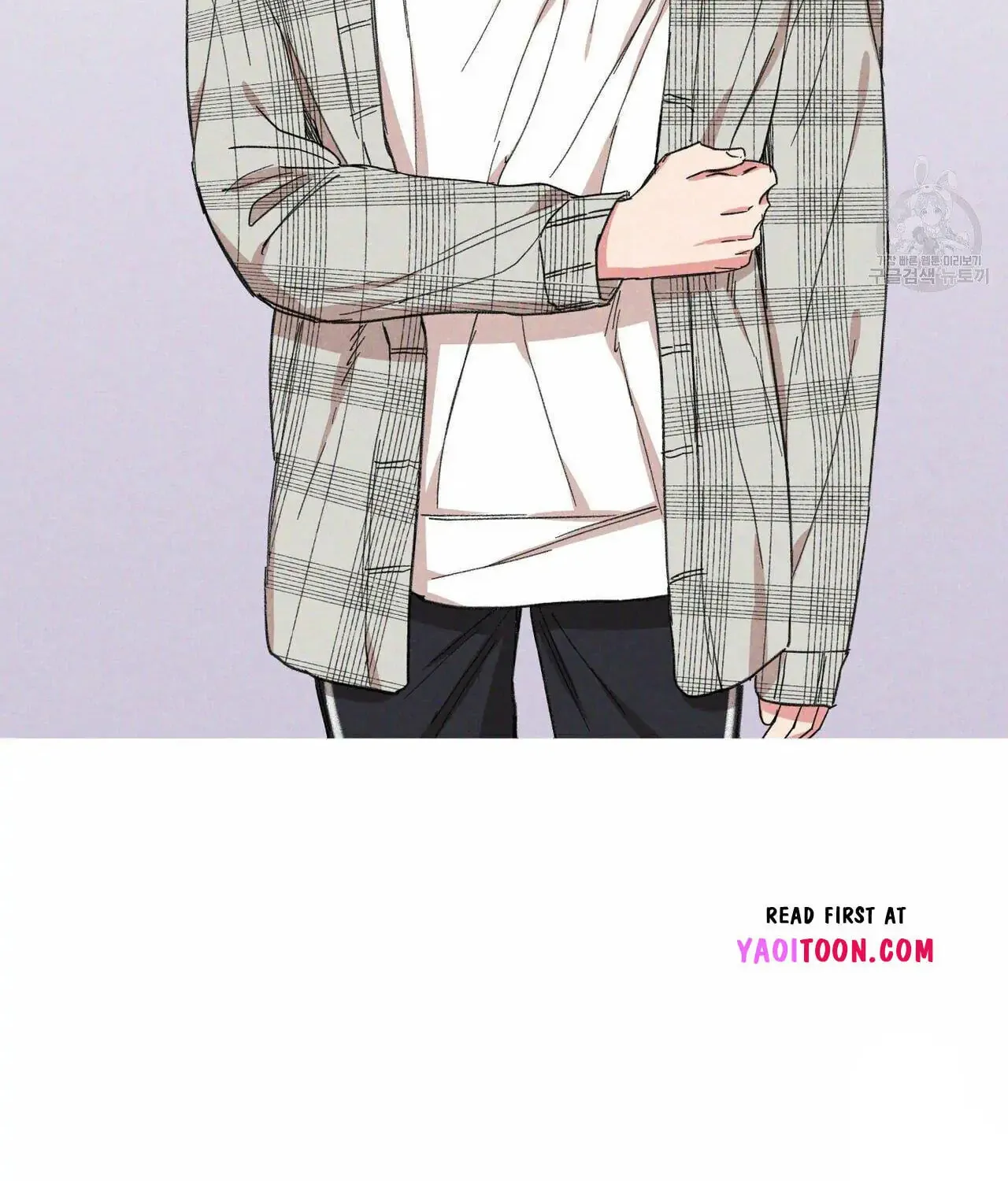 No Love Zone Chapter 61.5 page 7 - 