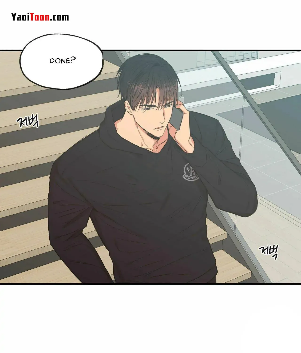 No Love Zone Chapter 61 page 2 - 