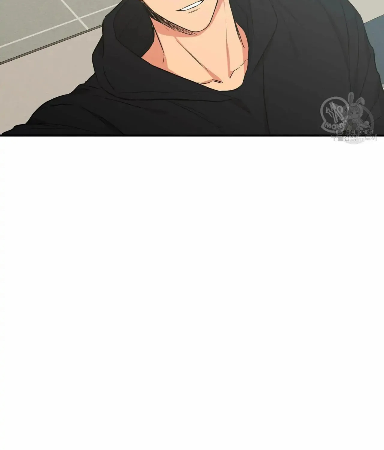 No Love Zone Chapter 61 page 12 - 
