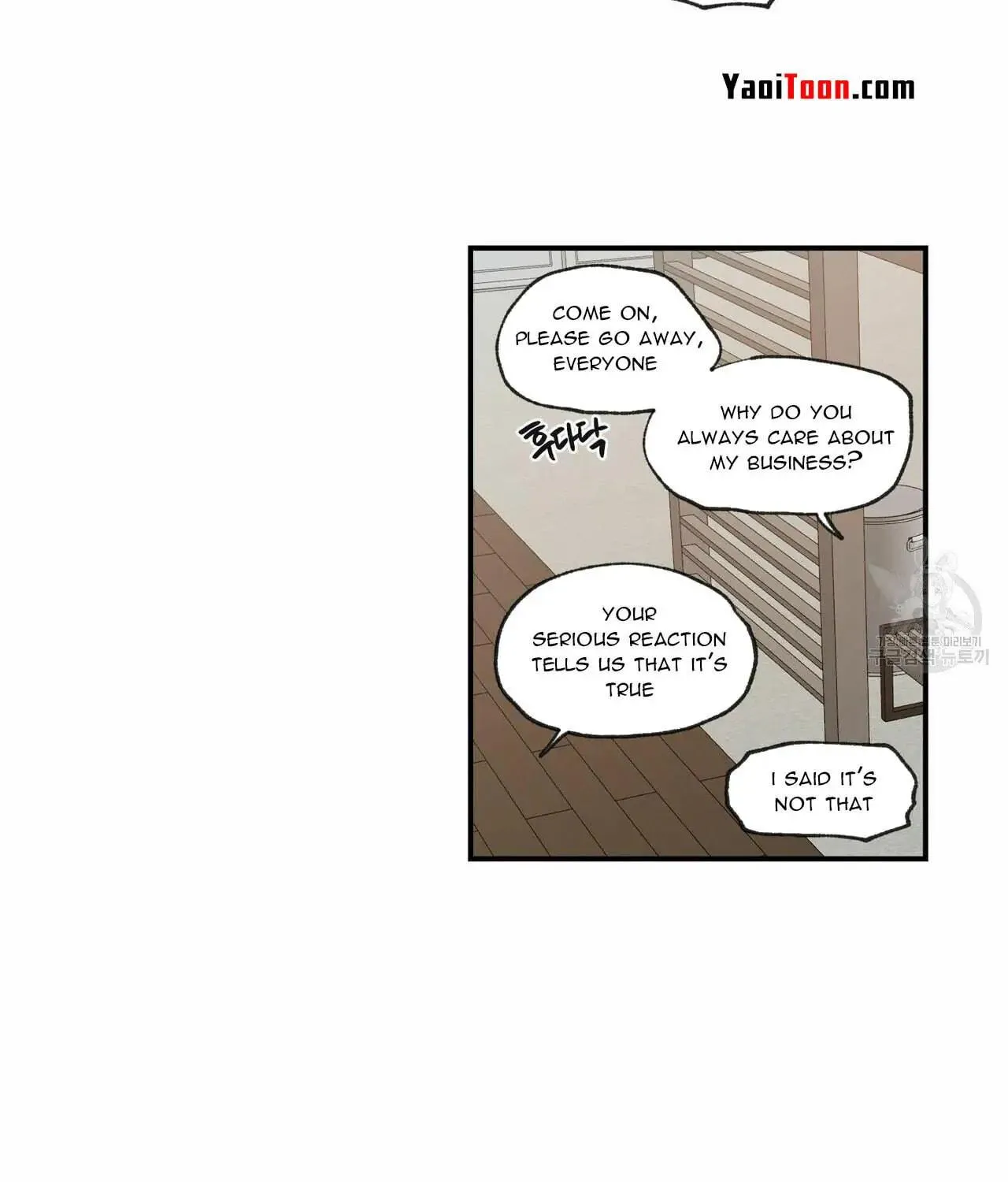 No Love Zone Chapter 61 page 18 - 