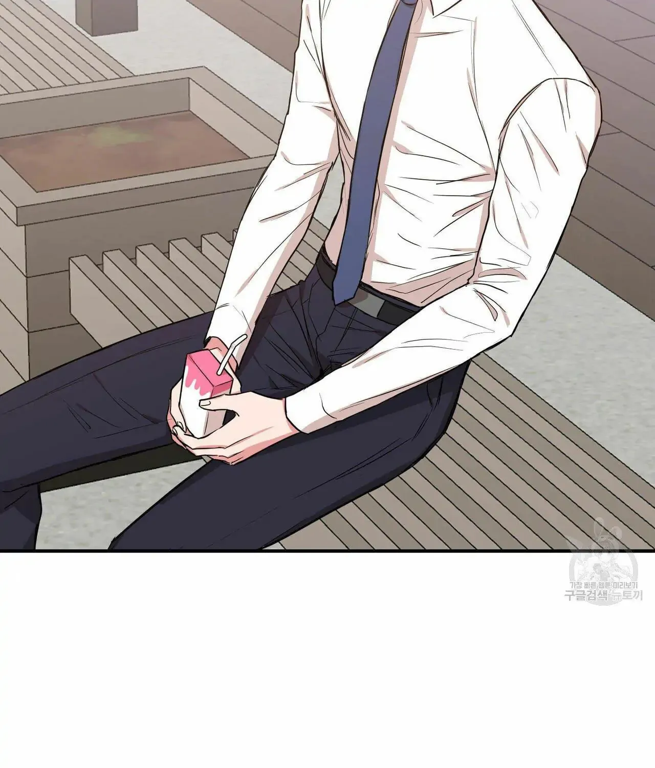 No Love Zone Chapter 61 page 22 - 