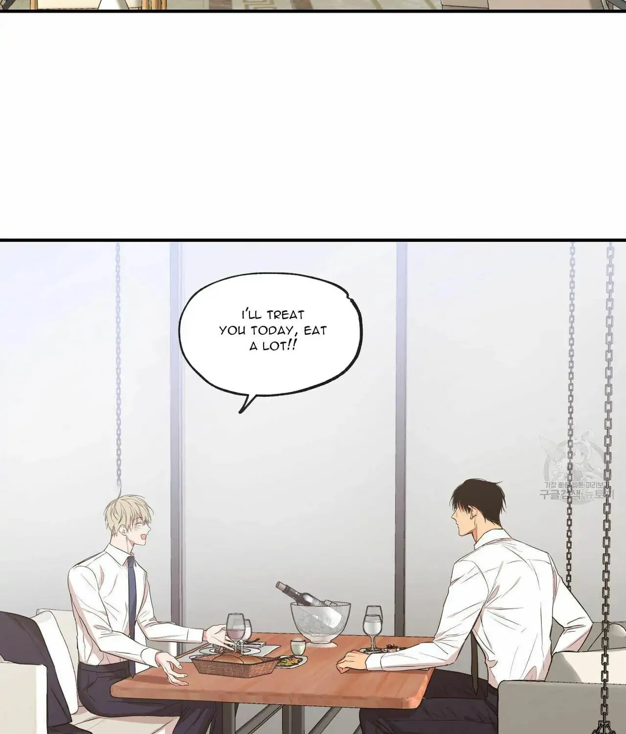 No Love Zone Chapter 61 page 29 - 