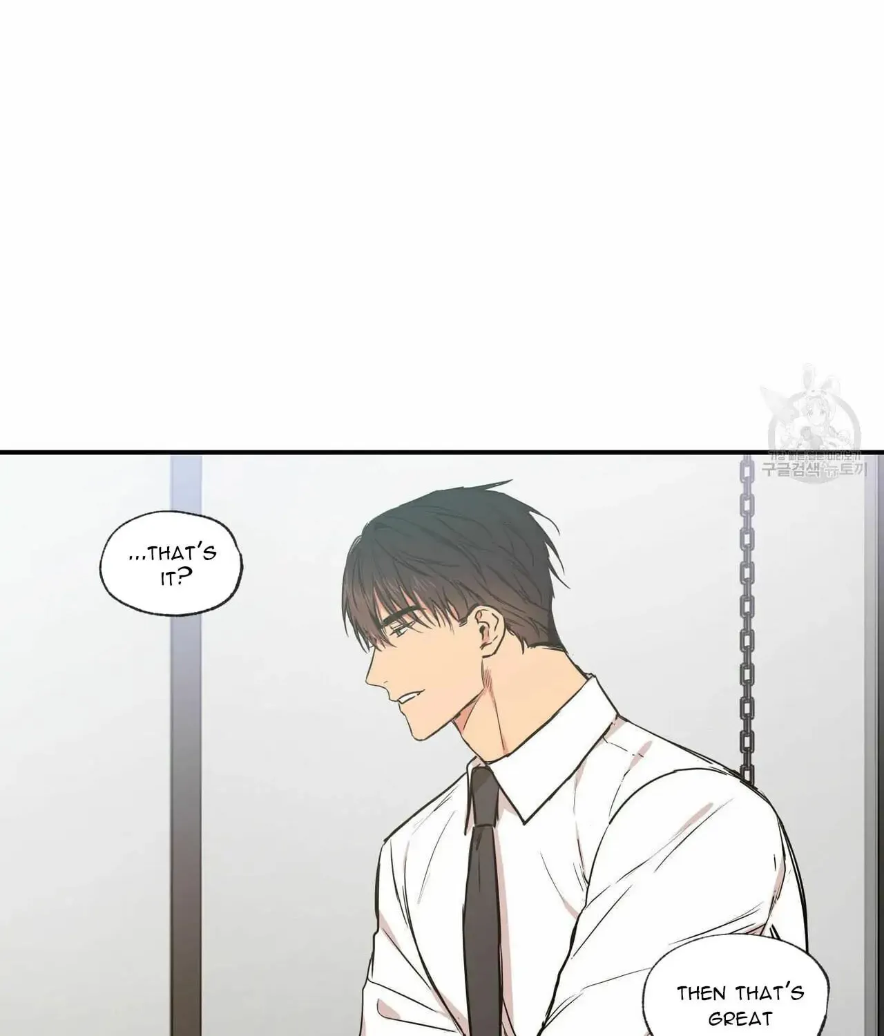 No Love Zone Chapter 61 page 36 - 