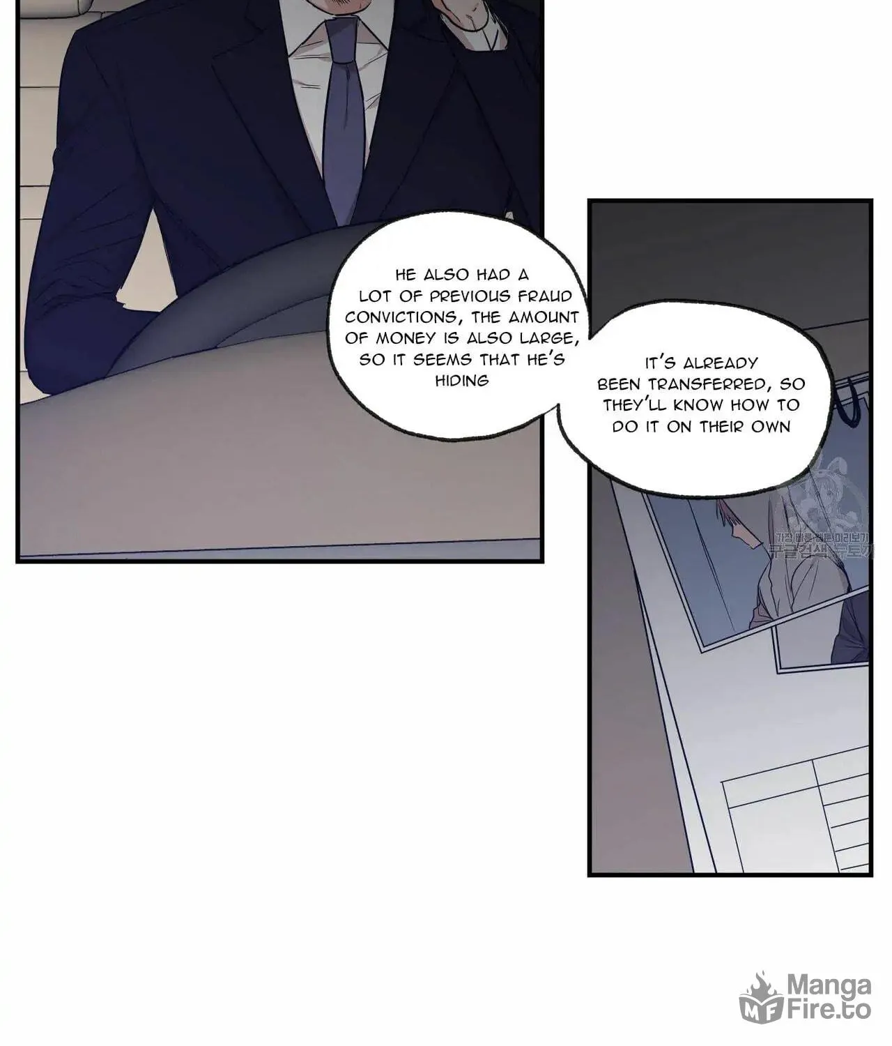 No Love Zone Chapter 61 page 5 - 
