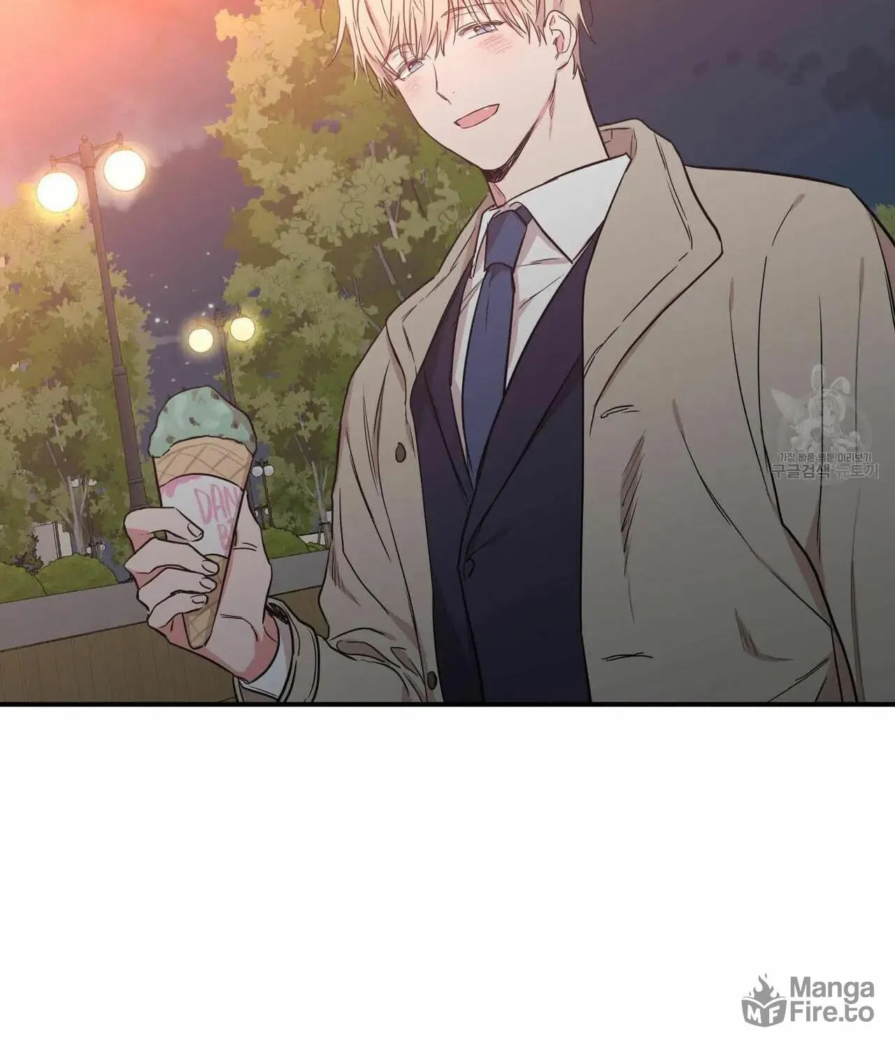 No Love Zone Chapter 61 page 46 - 