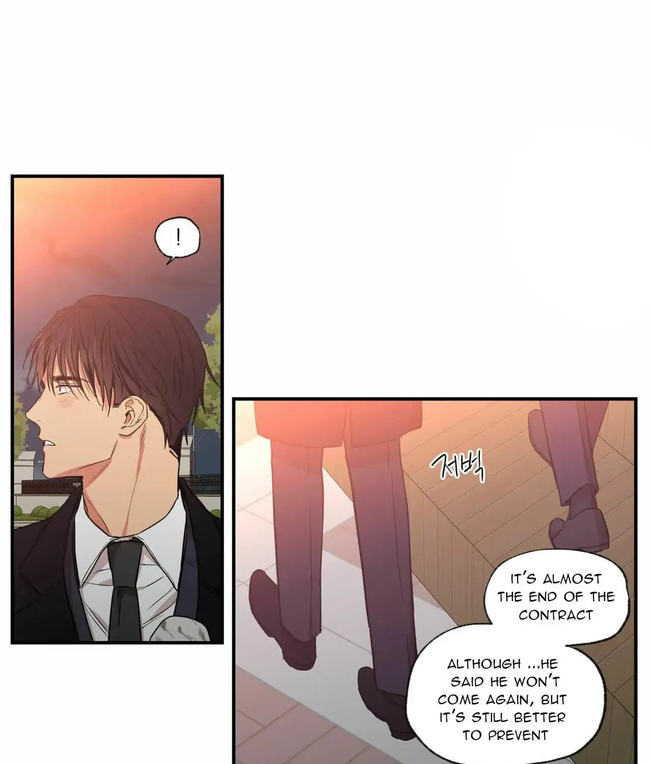 No Love Zone Chapter 61 page 47 - 