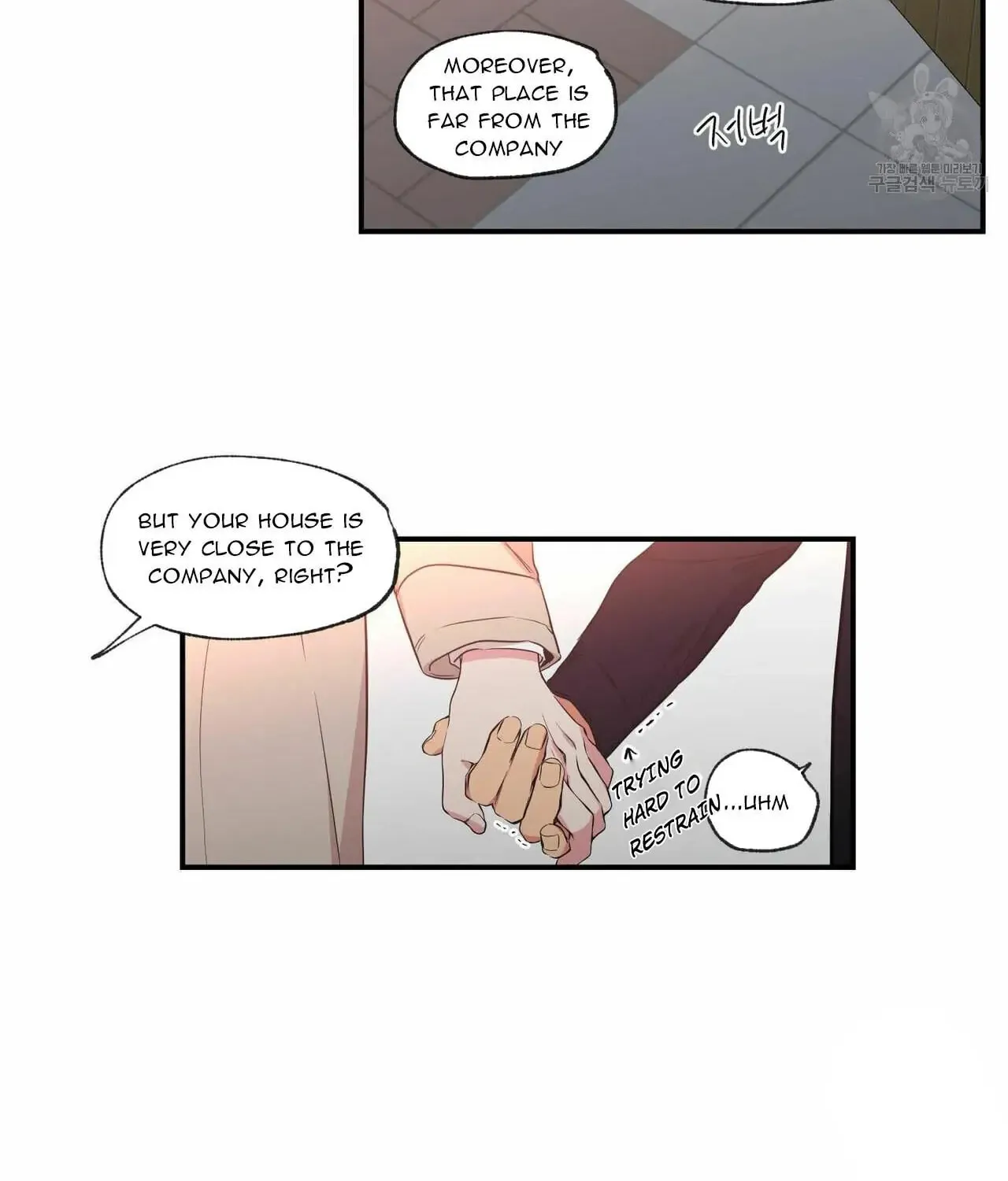 No Love Zone Chapter 61 page 48 - 