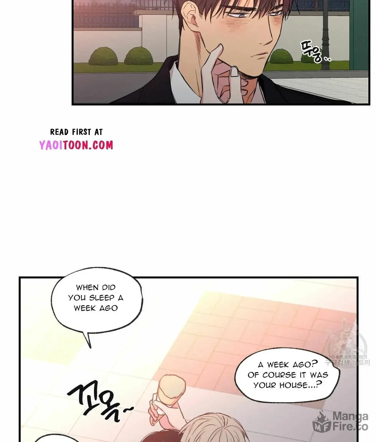 No Love Zone Chapter 61 page 54 - 