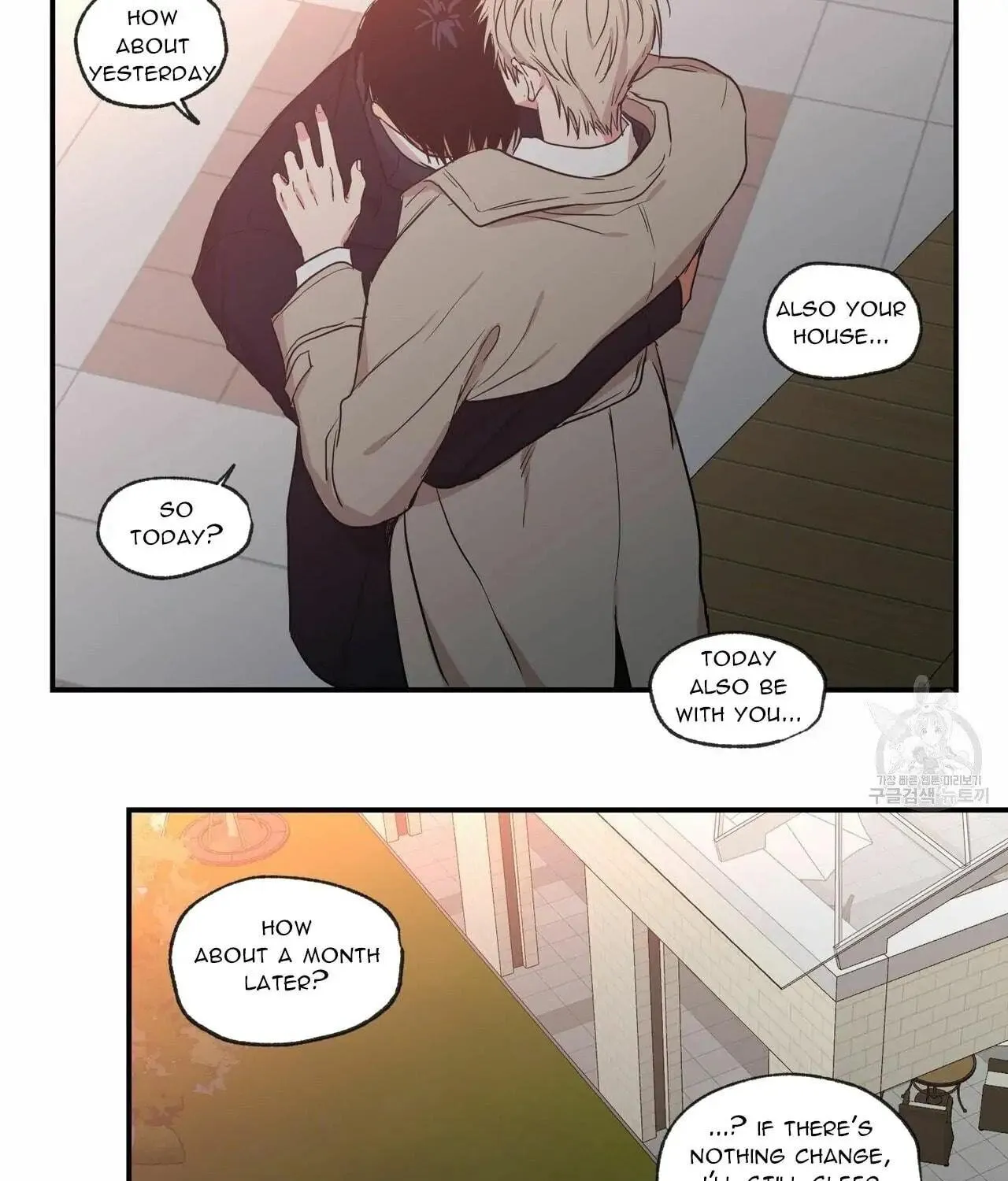 No Love Zone Chapter 61 page 55 - 