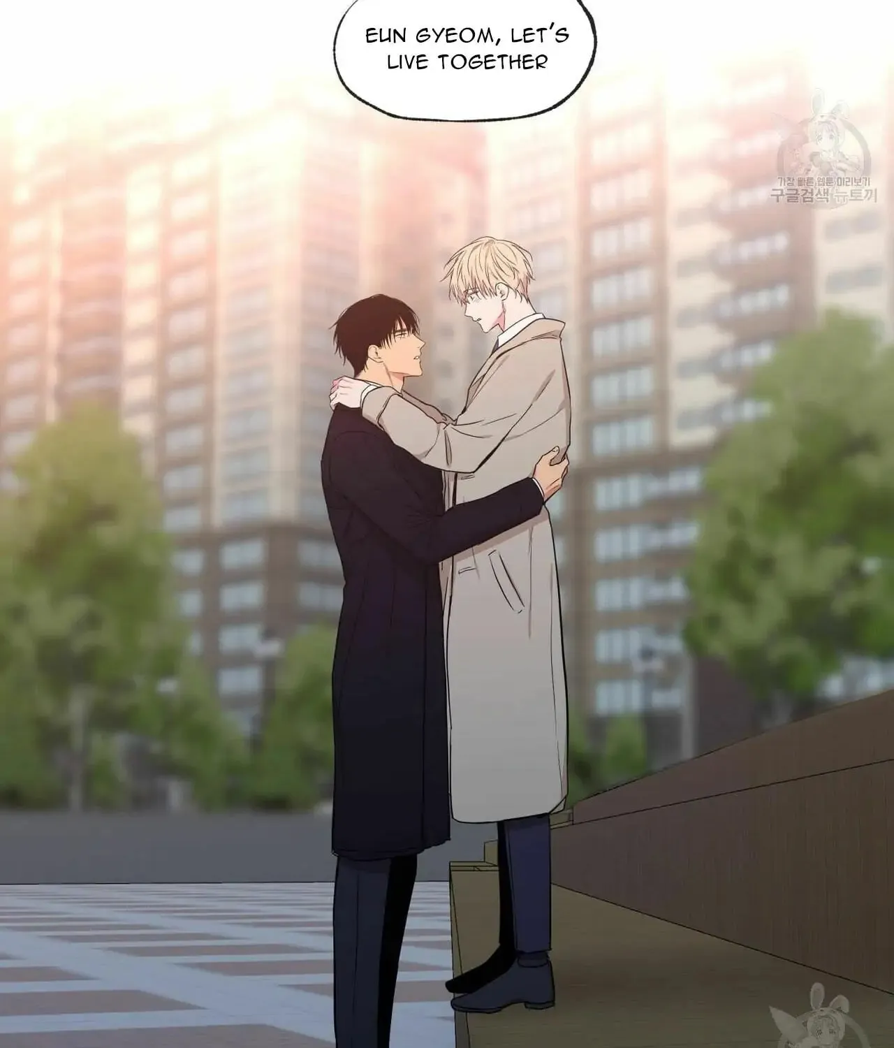 No Love Zone Chapter 61 page 58 - 