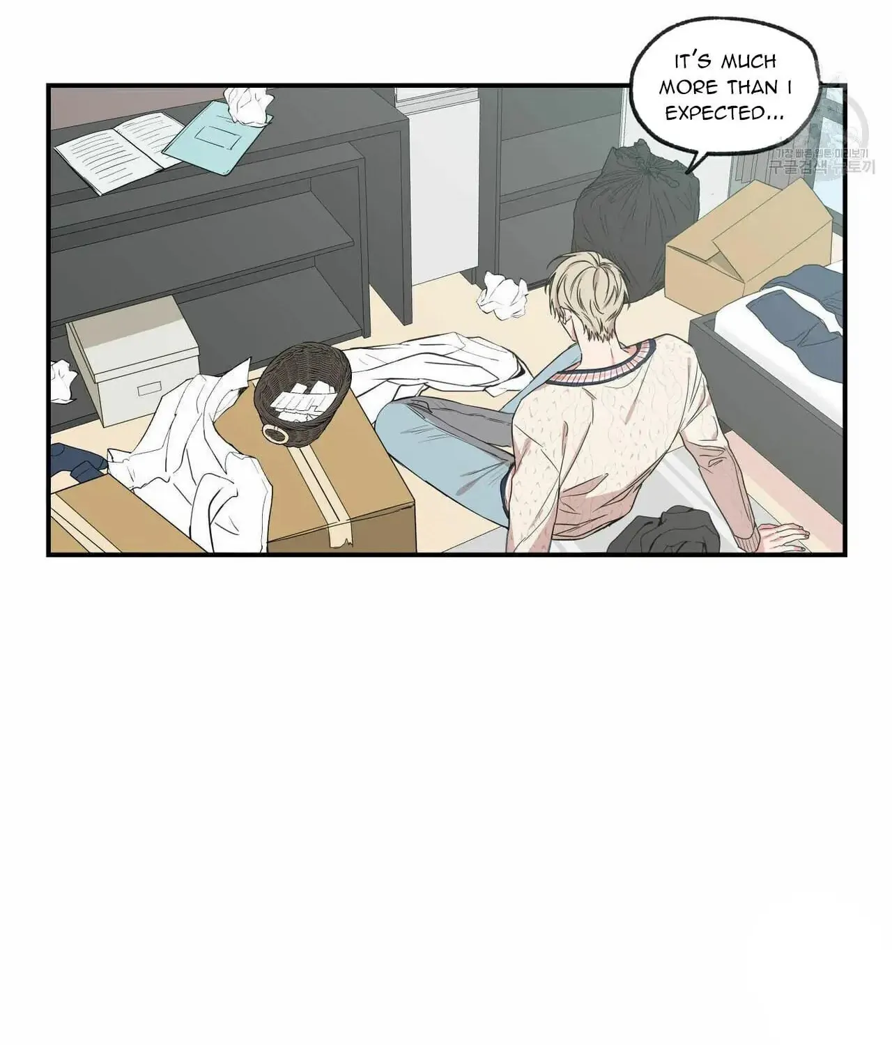 No Love Zone Chapter 62 page 13 - 