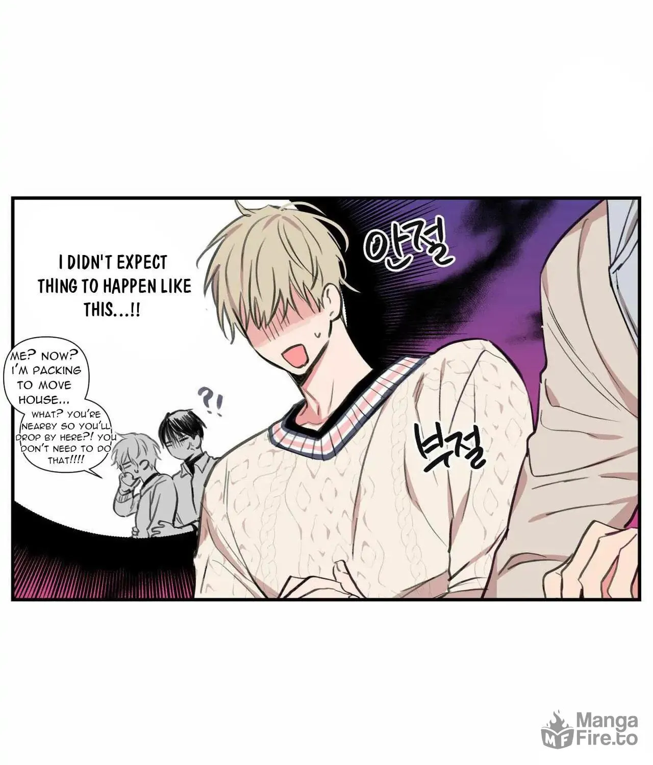 No Love Zone Chapter 62 page 20 - 