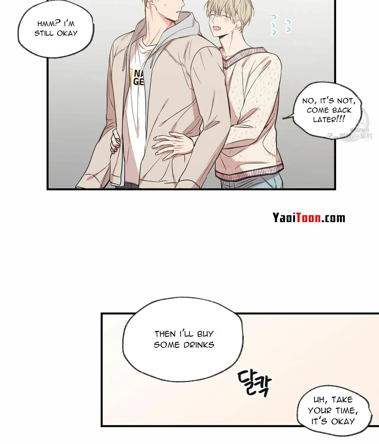 No Love Zone Chapter 62 page 25 - 