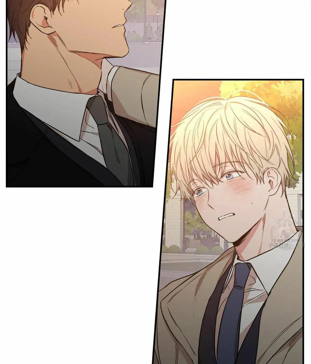 No Love Zone Chapter 62 page 4 - 